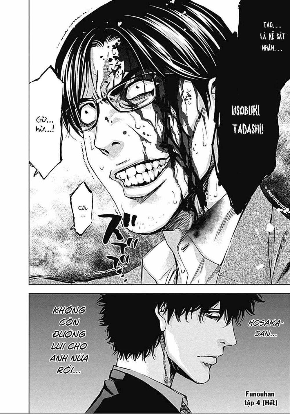 Funouhan Chapter 27 - 34