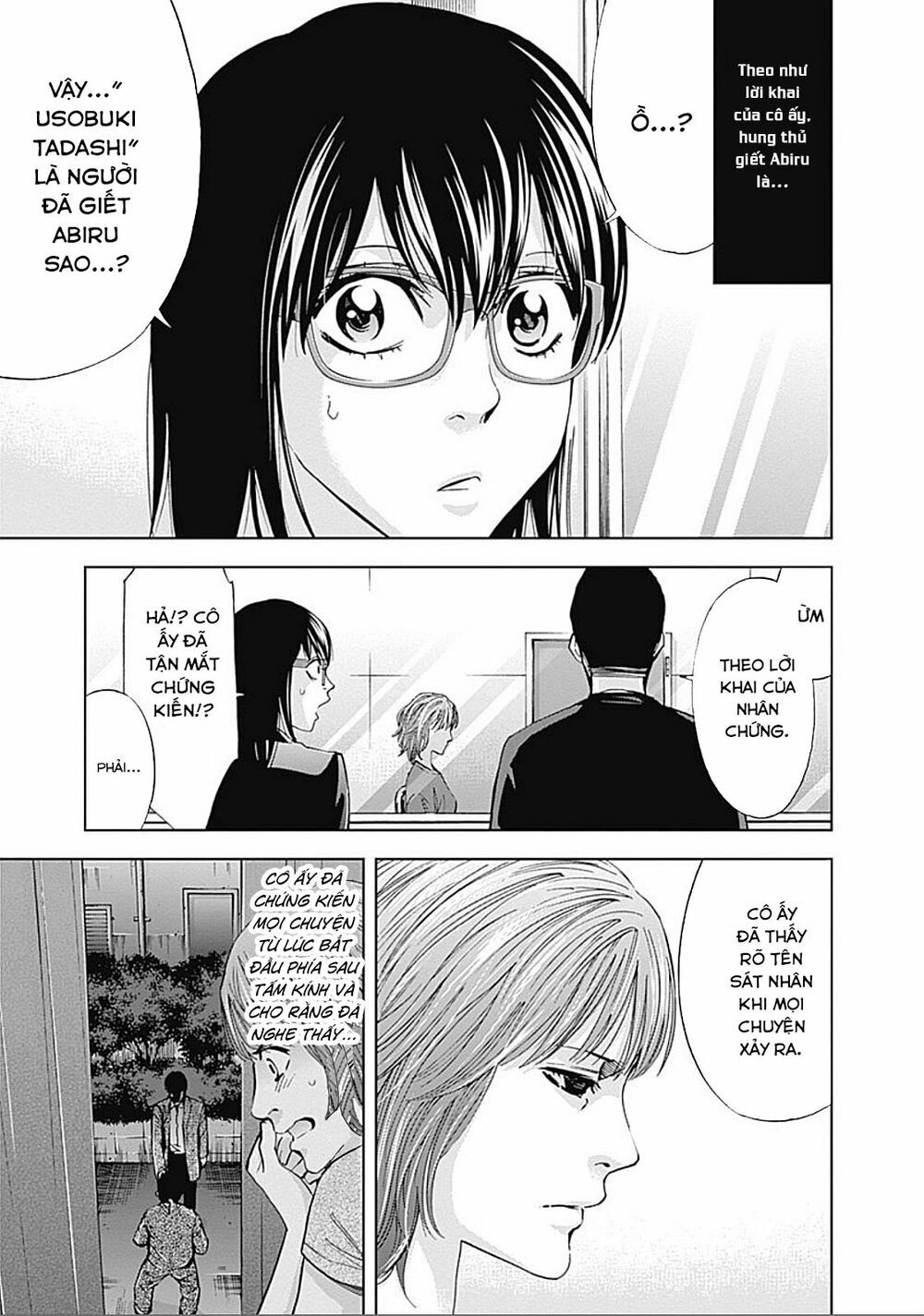 Funouhan Chapter 28 - 4