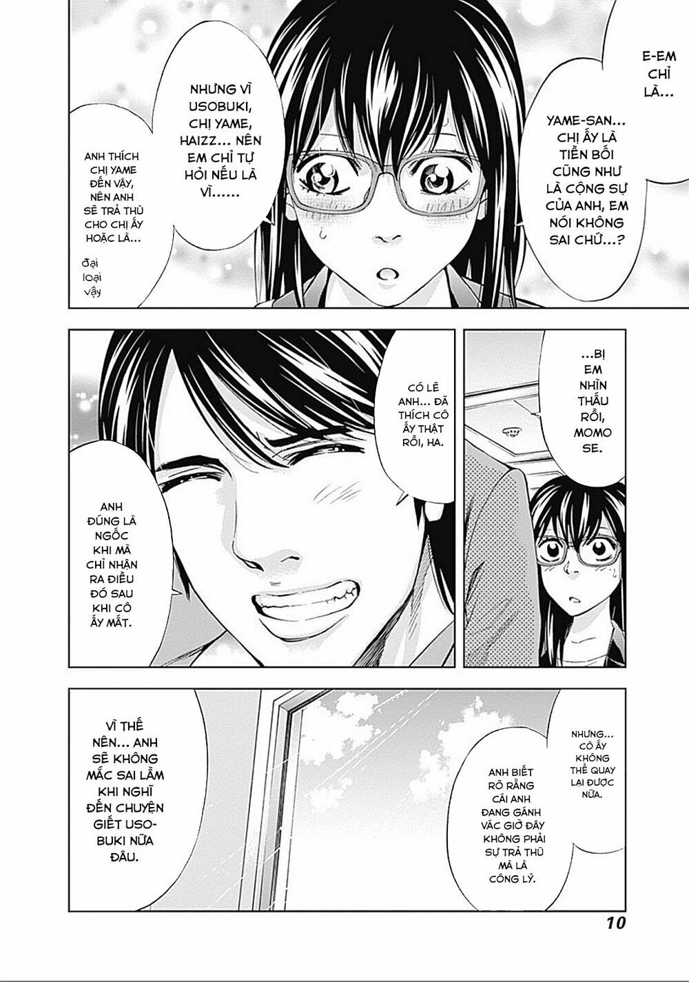 Funouhan Chapter 28 - 9