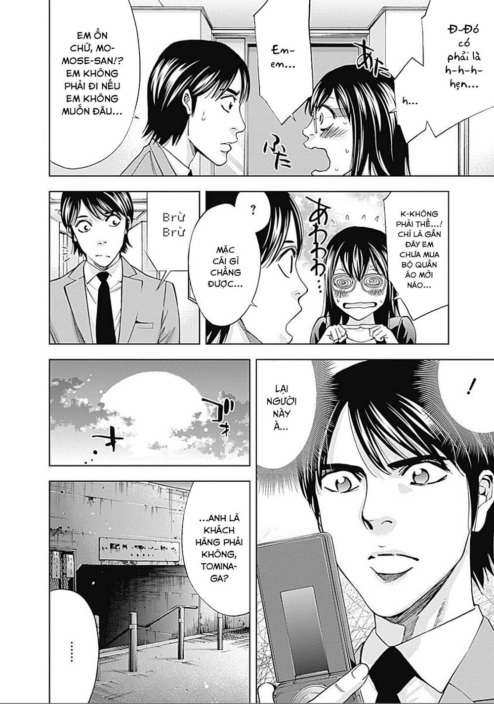 Funouhan Chapter 28 - 11