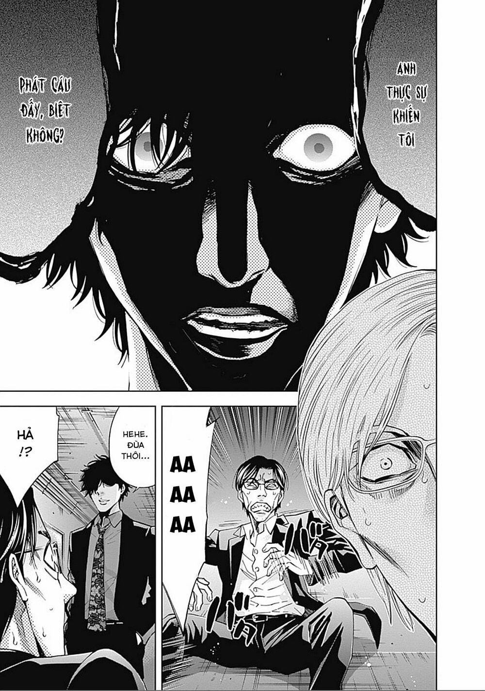 Funouhan Chapter 28 - 16