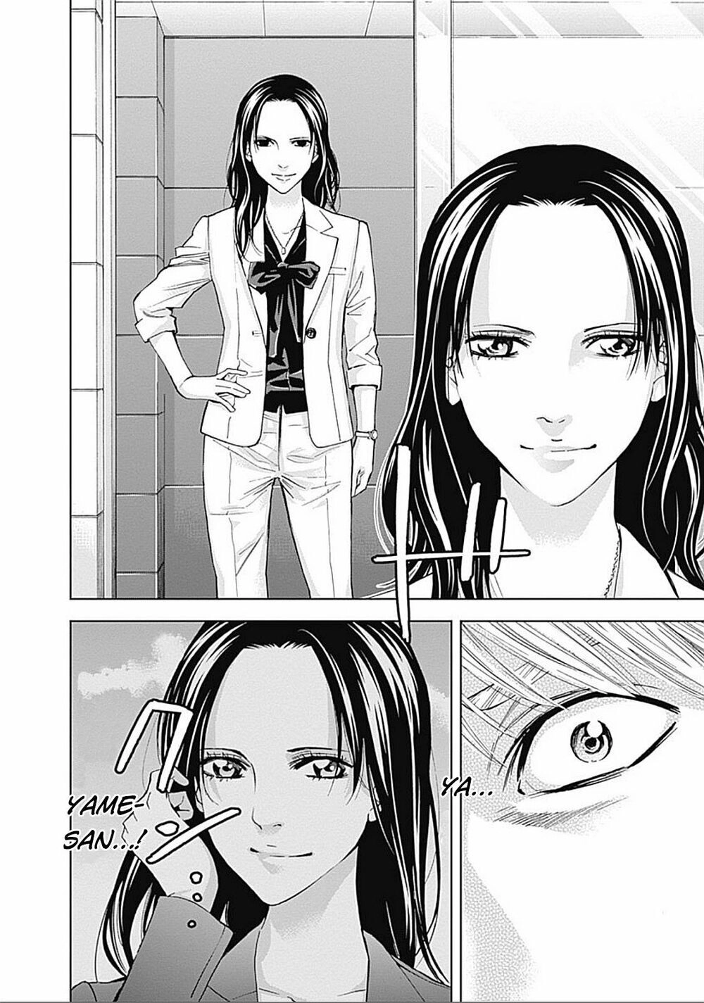 Funouhan Chapter 28 - 20