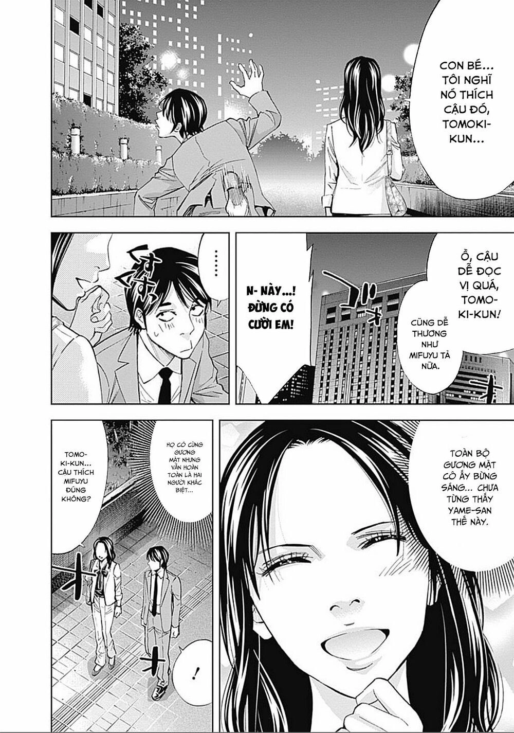 Funouhan Chapter 28 - 22