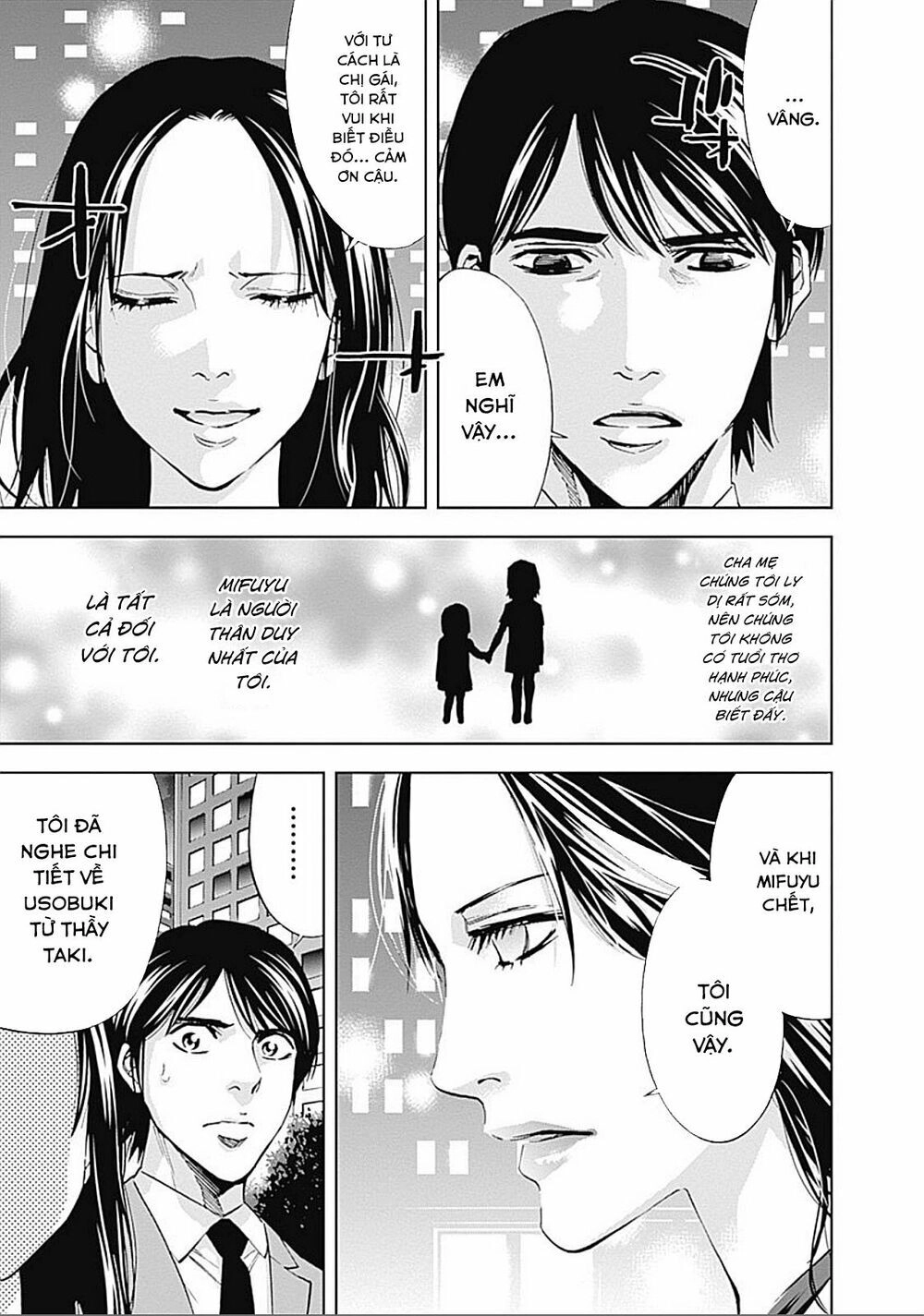 Funouhan Chapter 28 - 23