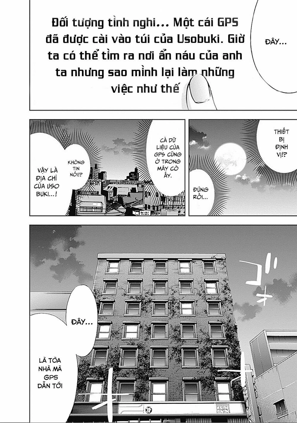 Funouhan Chapter 28 - 25