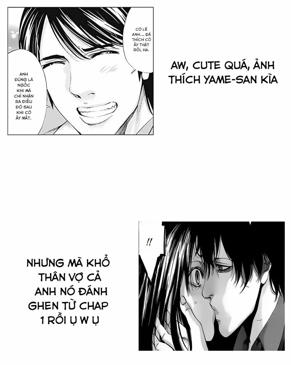 Funouhan Chapter 28 - 28