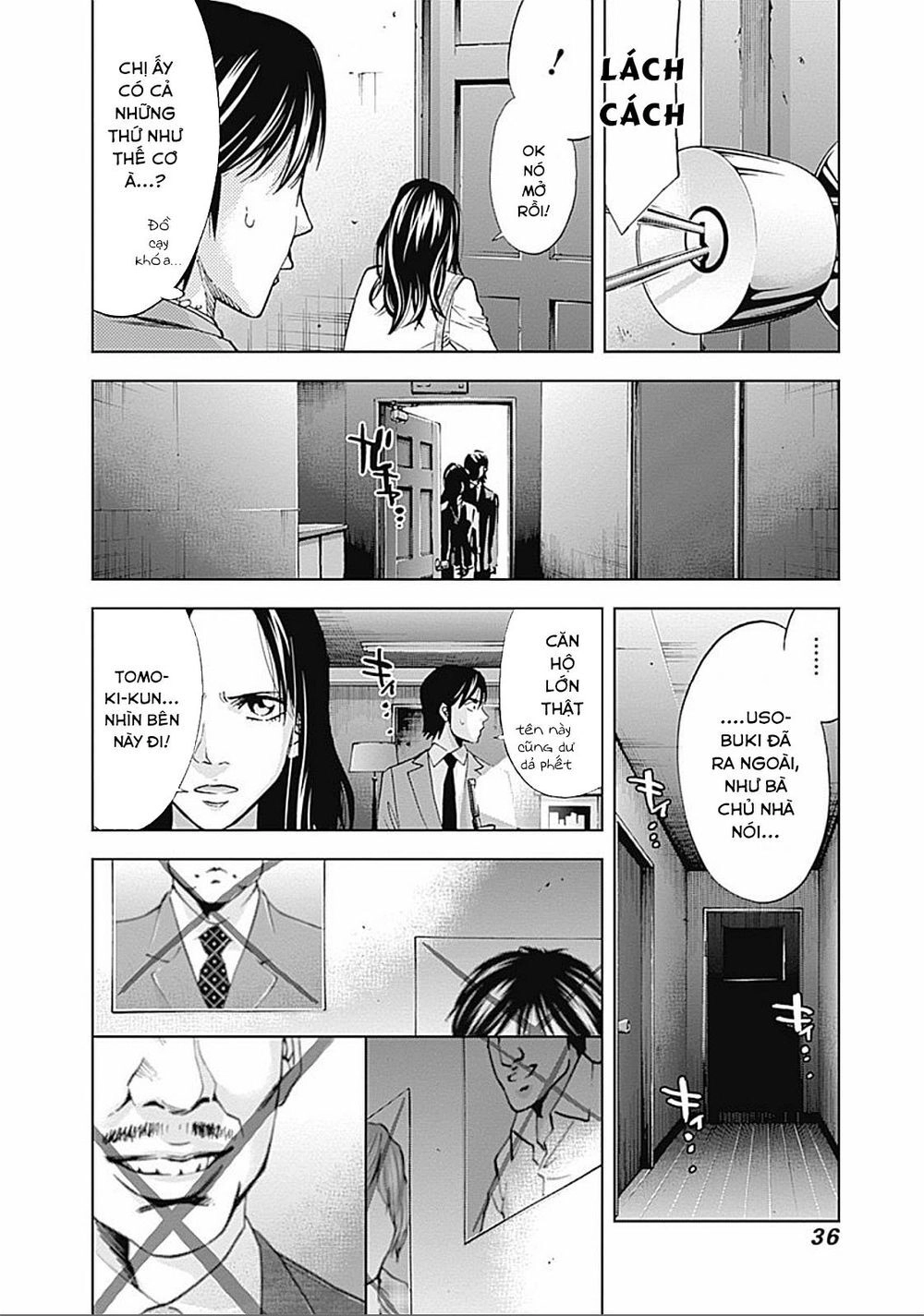 Funouhan Chapter 29 - 7