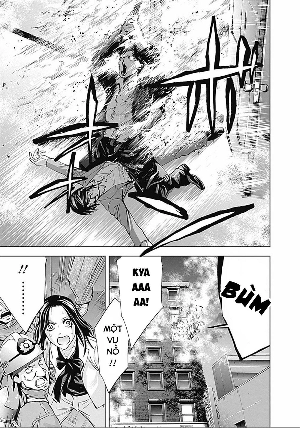 Funouhan Chapter 29 - 16