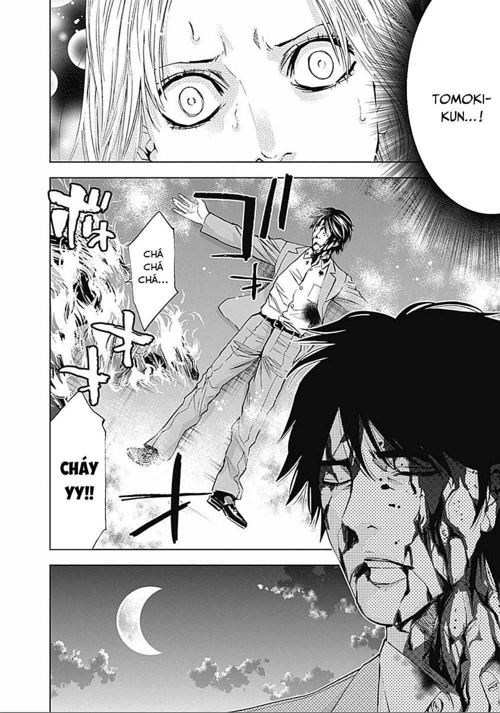 Funouhan Chapter 29 - 17