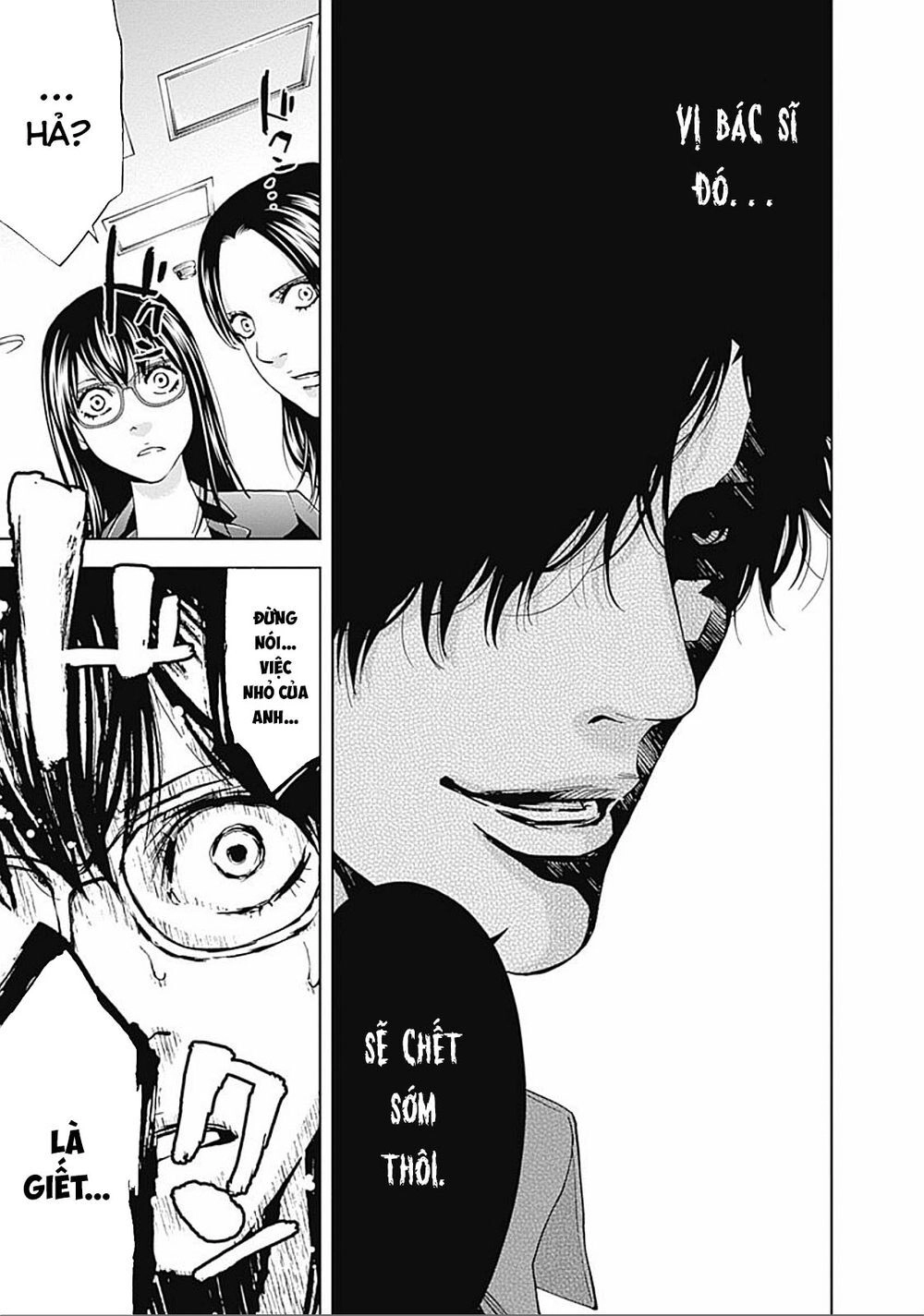 Funouhan Chapter 29 - 28