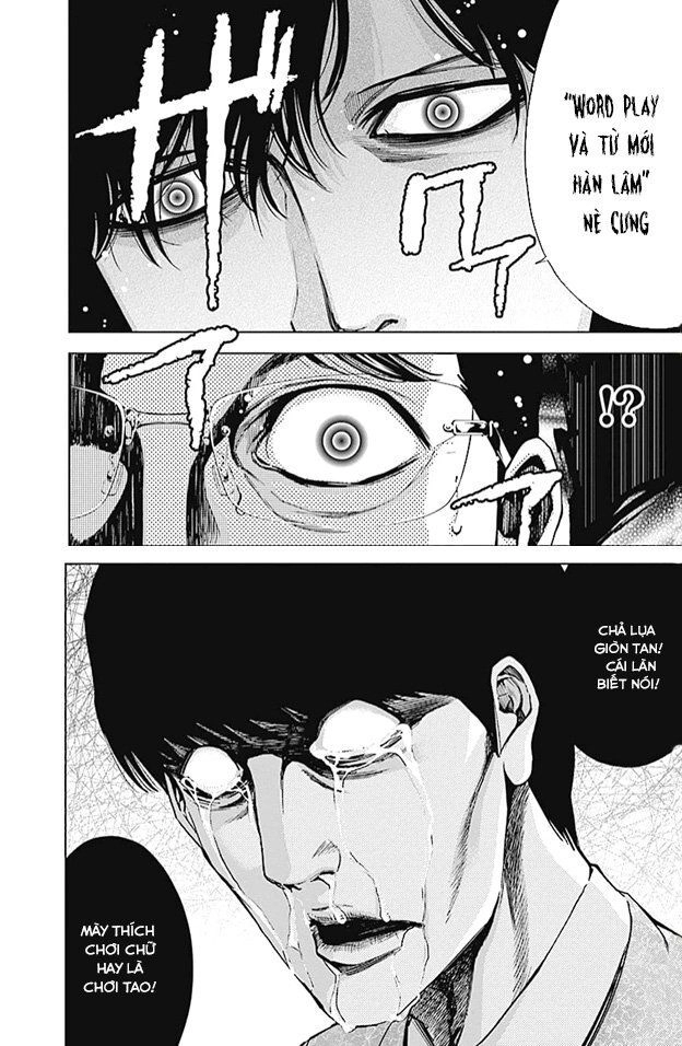 Funouhan Chapter 29 - 33