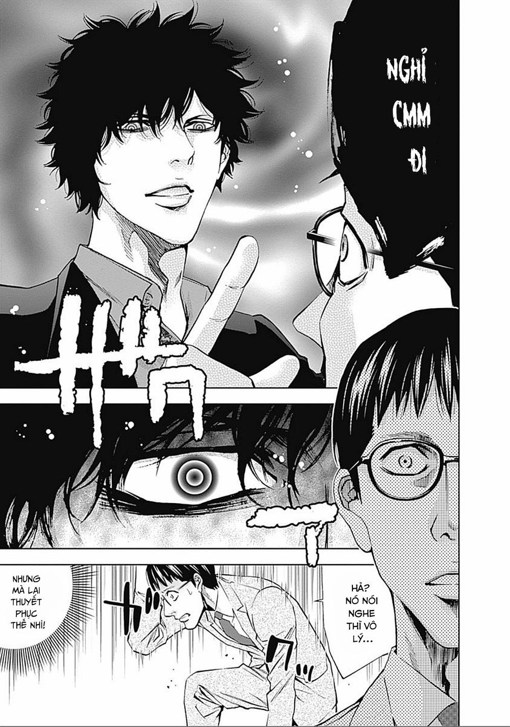 Funouhan Chapter 29 - 35