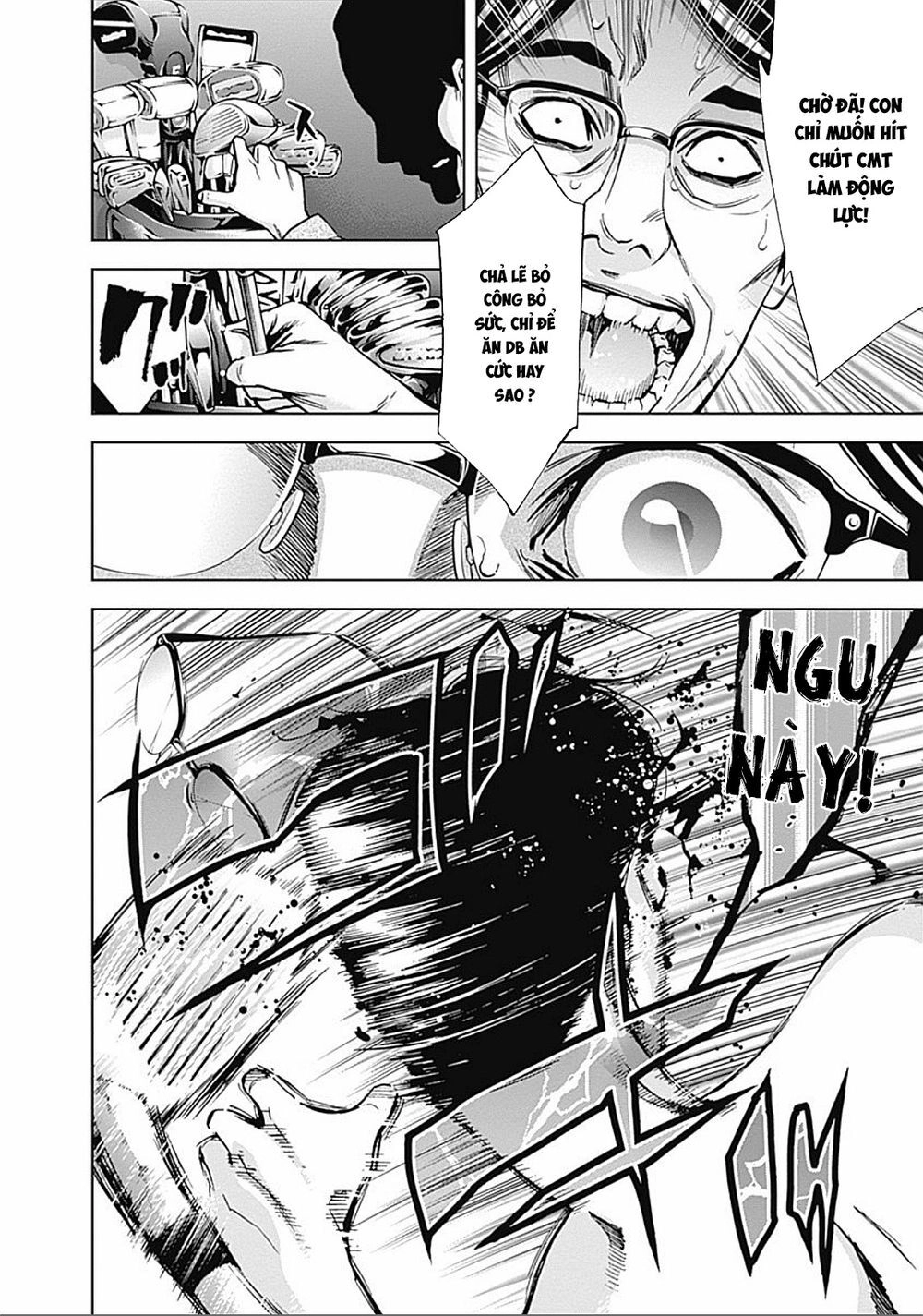 Funouhan Chapter 29 - 36