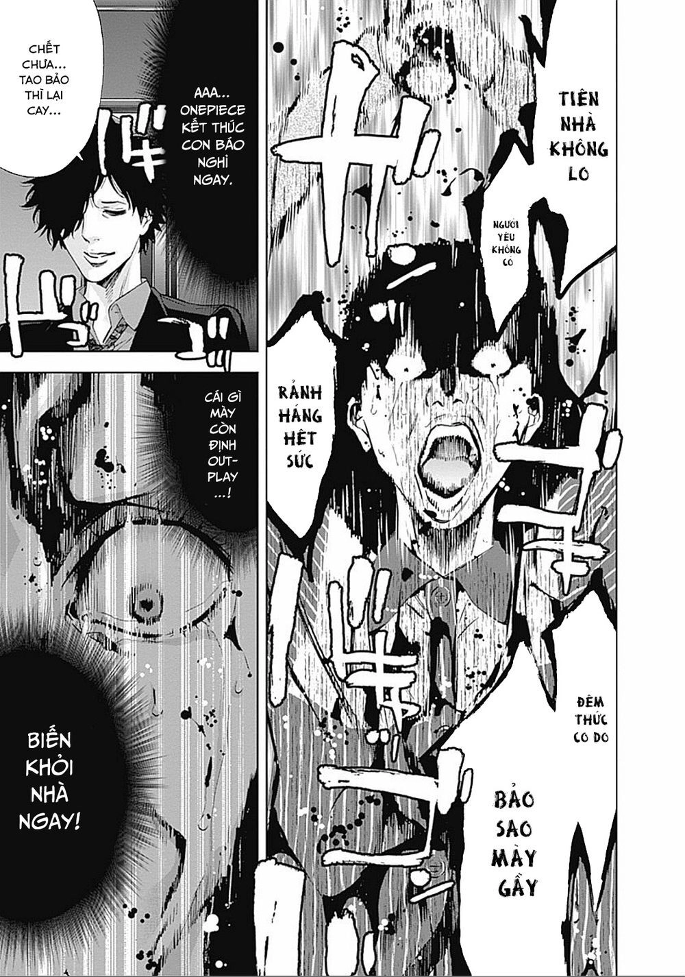 Funouhan Chapter 29 - 37