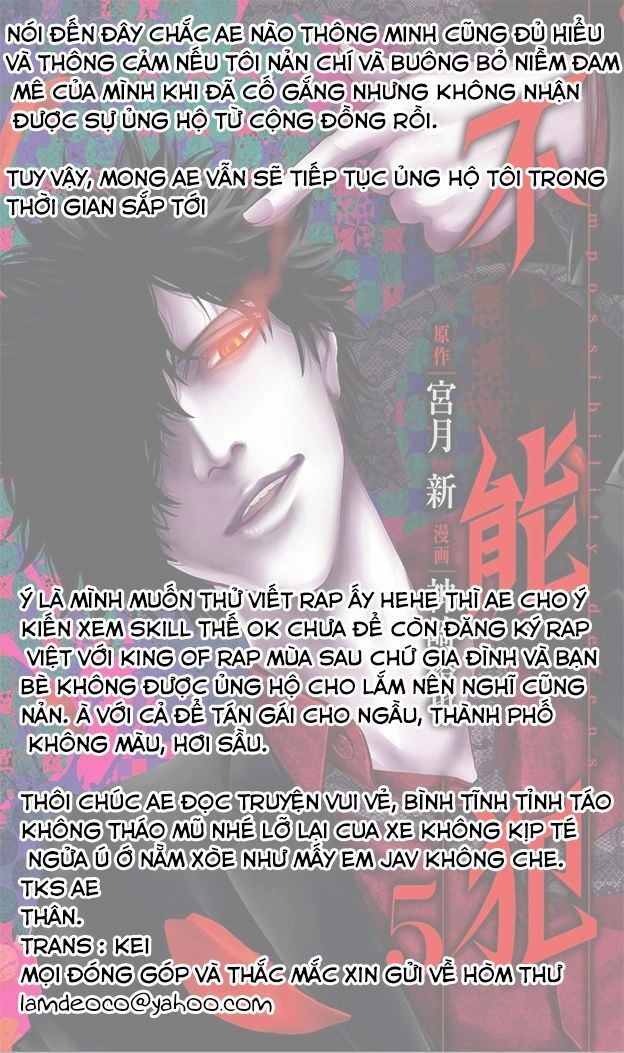 Funouhan Chapter 29 - 39