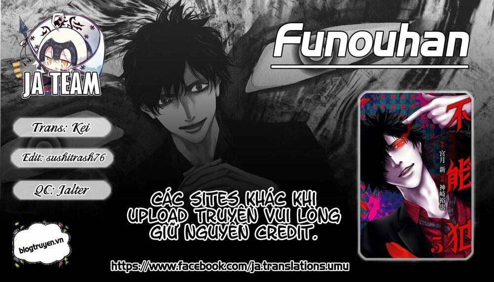 Funouhan Chapter 30 - 1