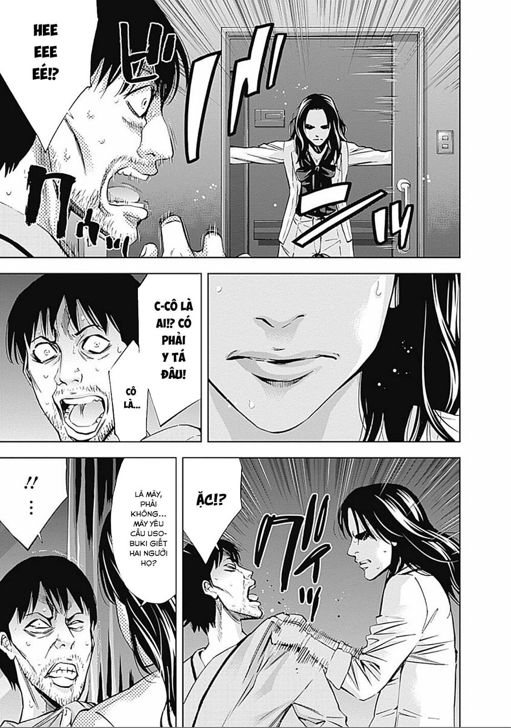 Funouhan Chapter 30 - 8