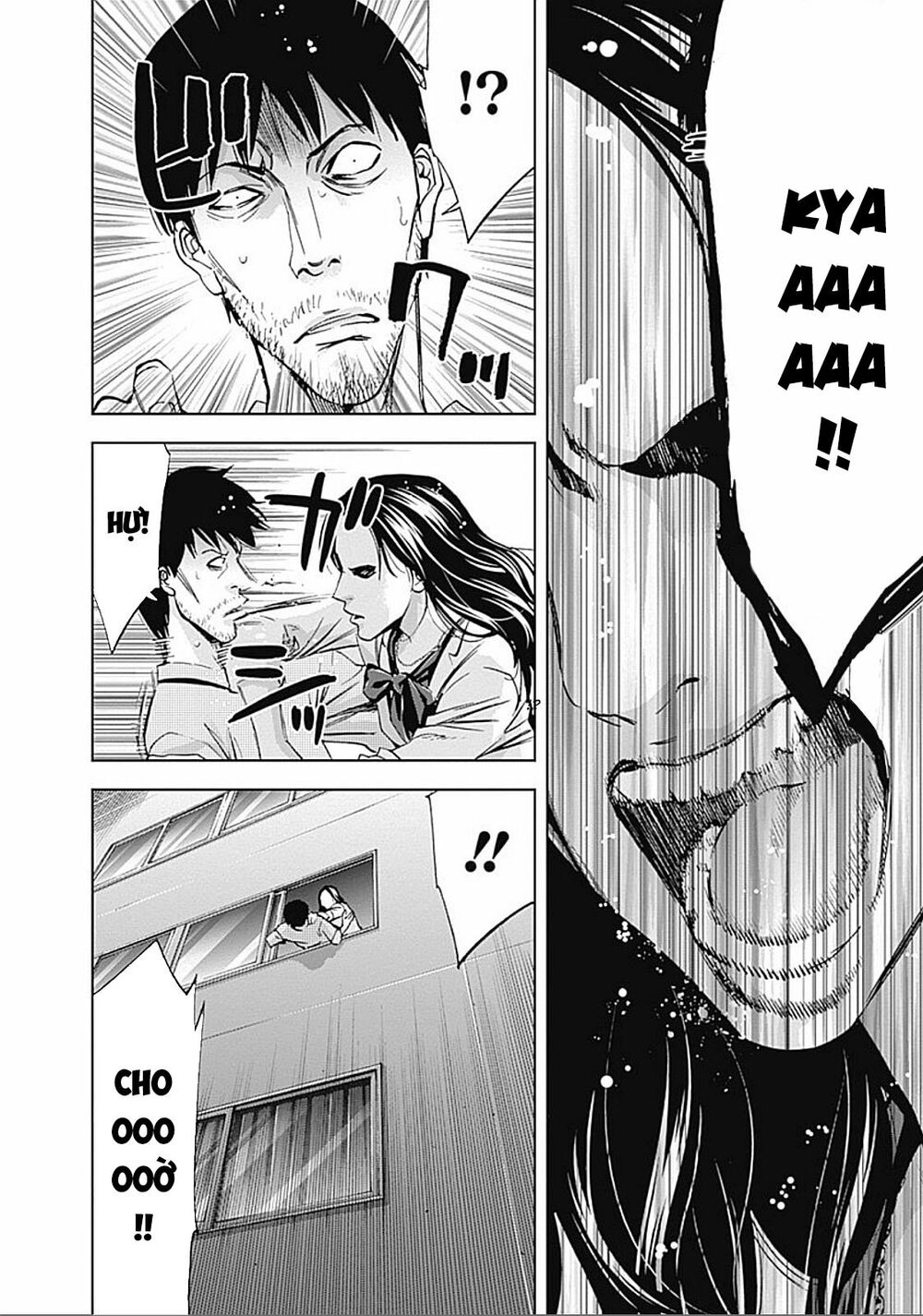 Funouhan Chapter 30 - 11