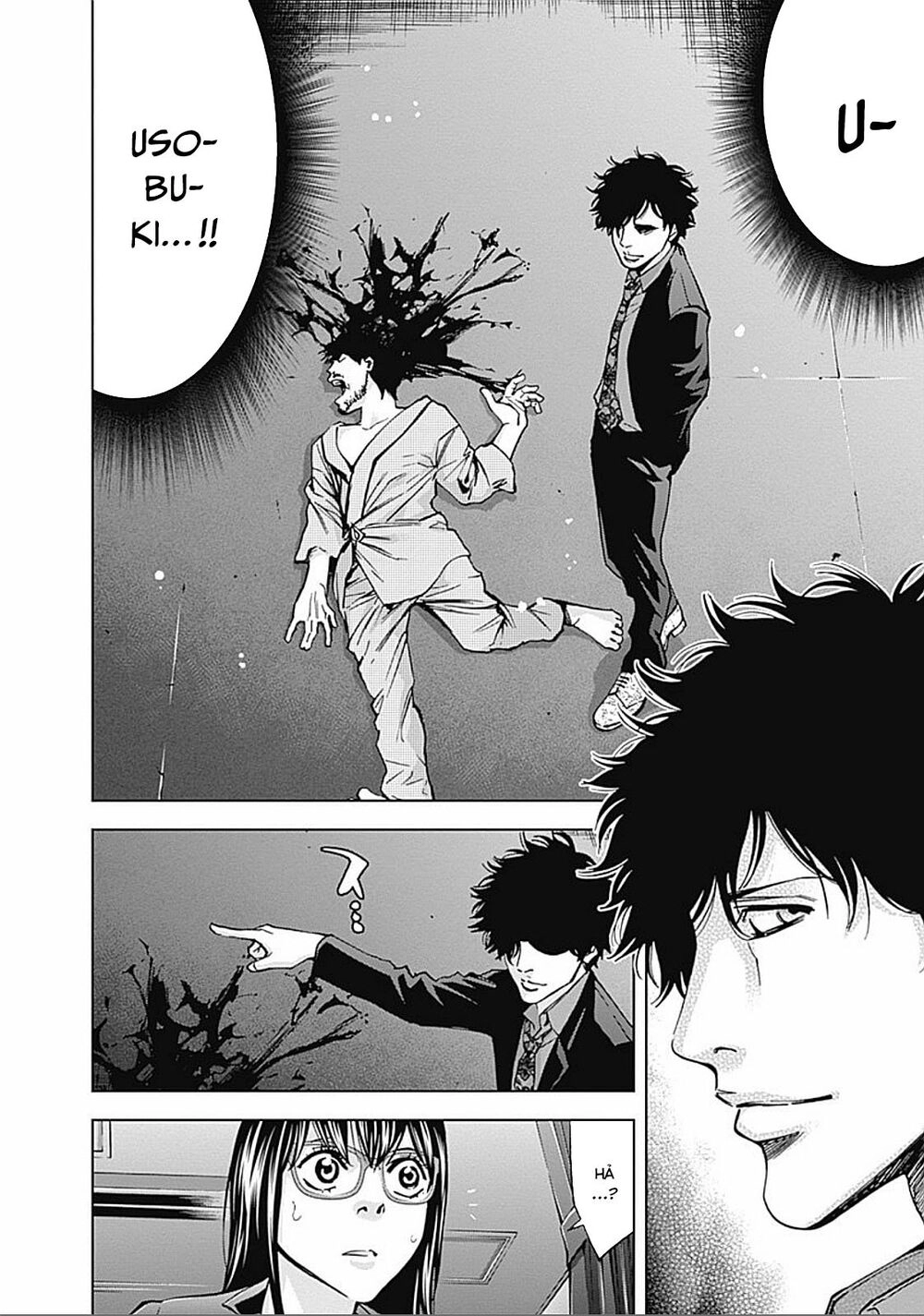 Funouhan Chapter 30 - 15