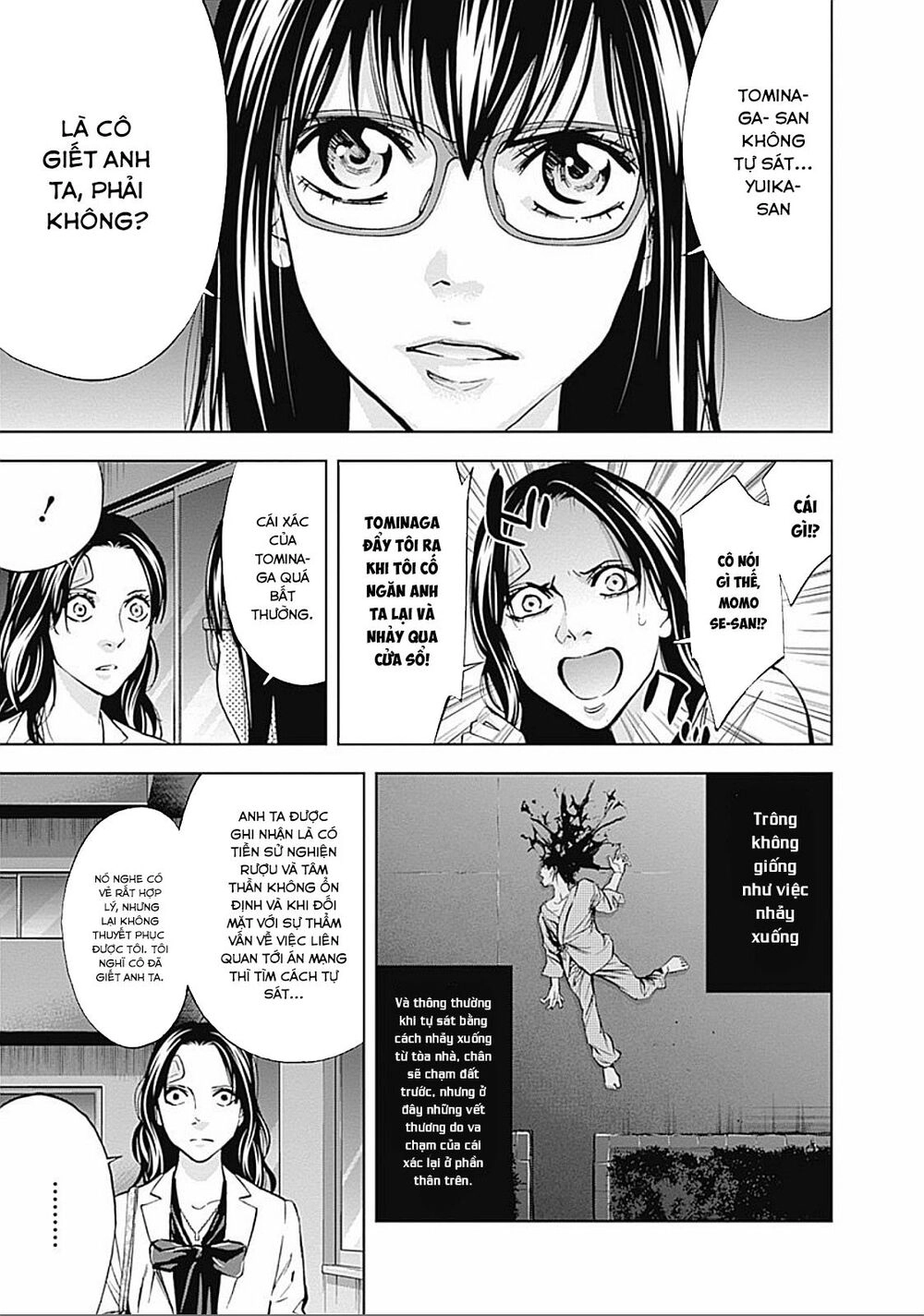 Funouhan Chapter 30 - 20