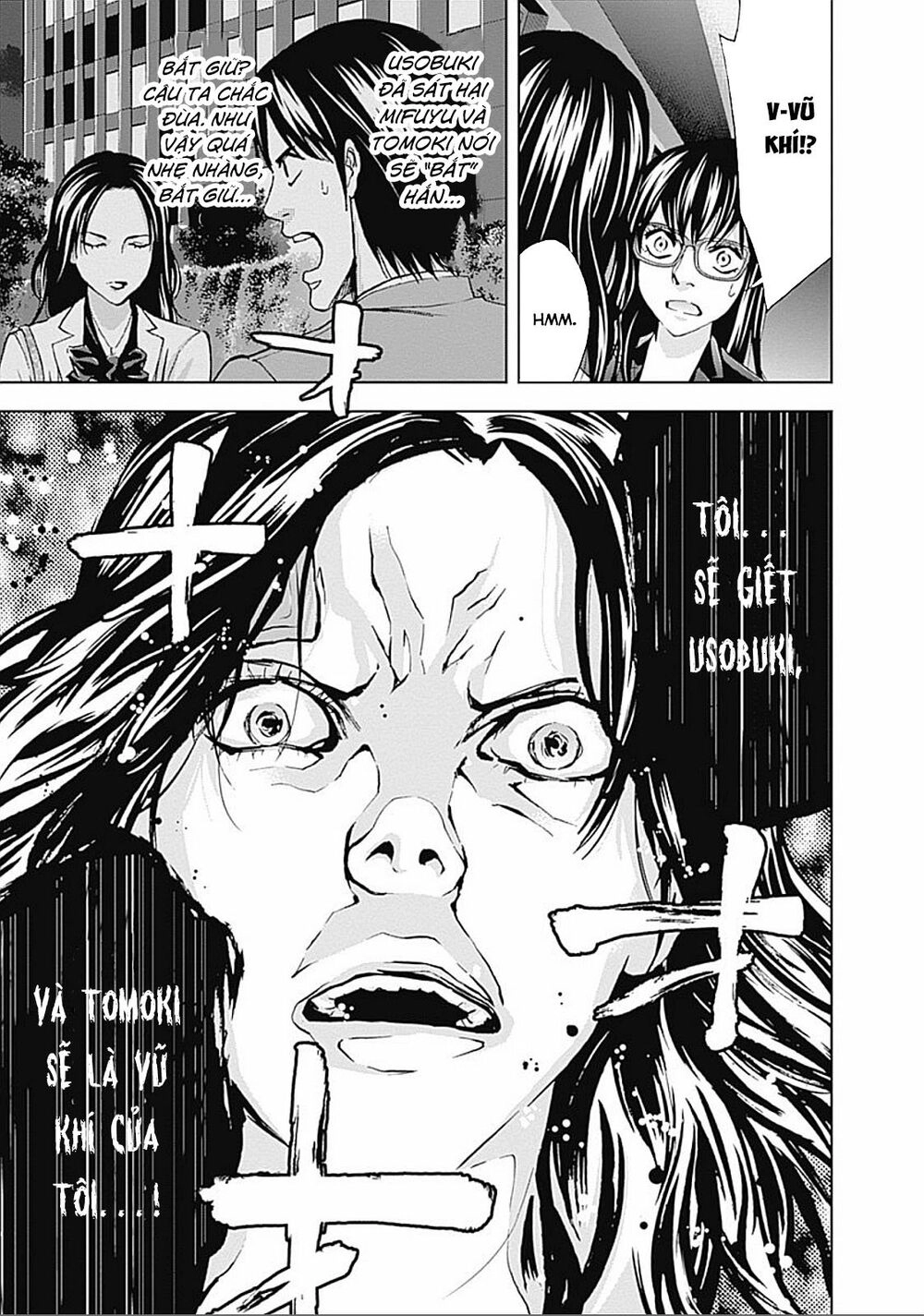 Funouhan Chapter 30 - 24