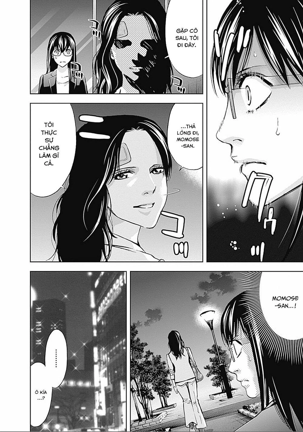 Funouhan Chapter 30 - 25