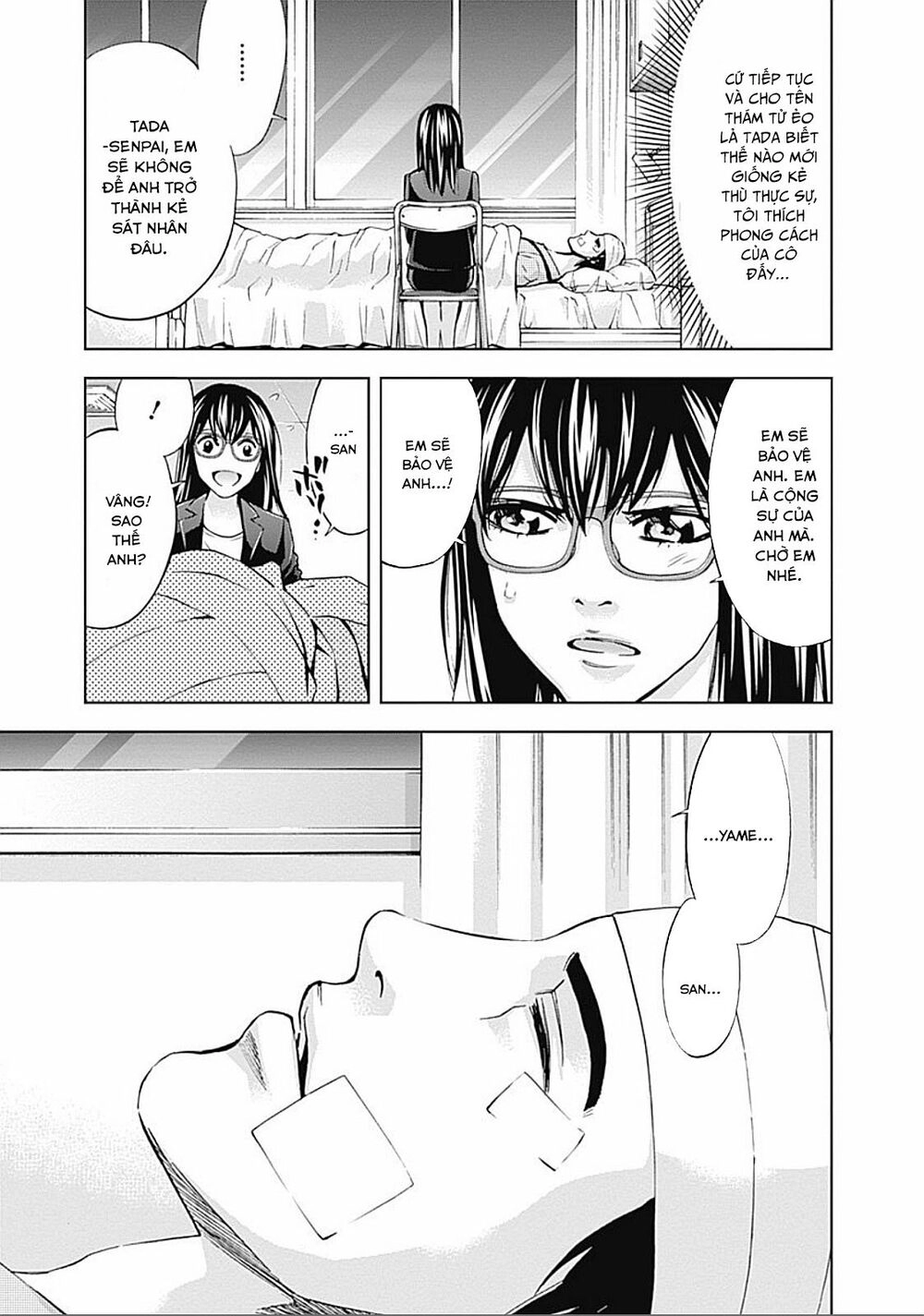 Funouhan Chapter 30 - 28