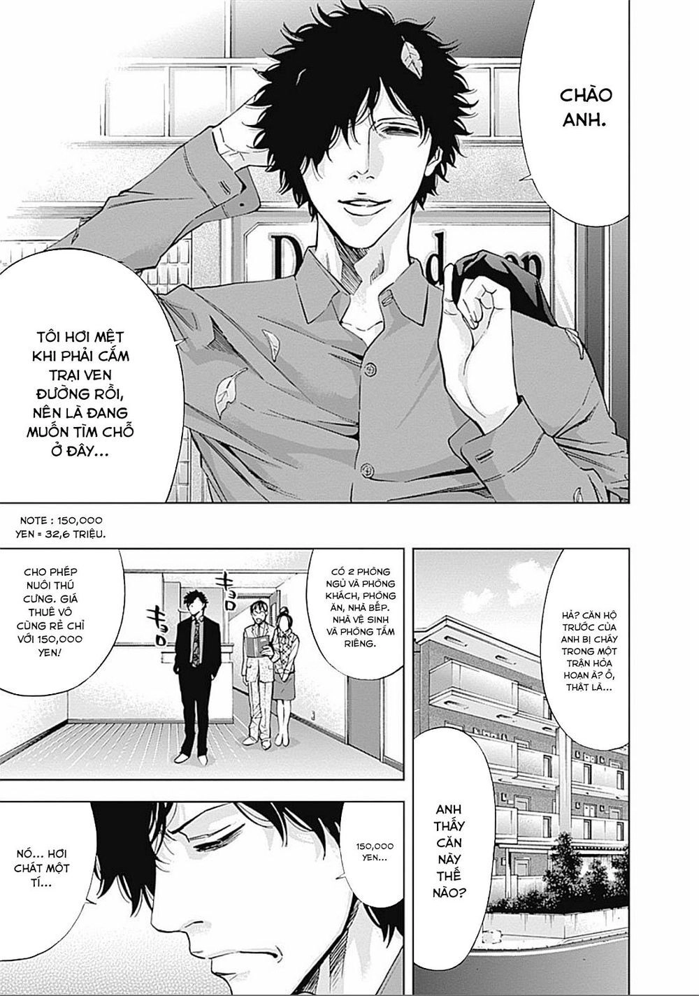 Funouhan Chapter 31 - 8