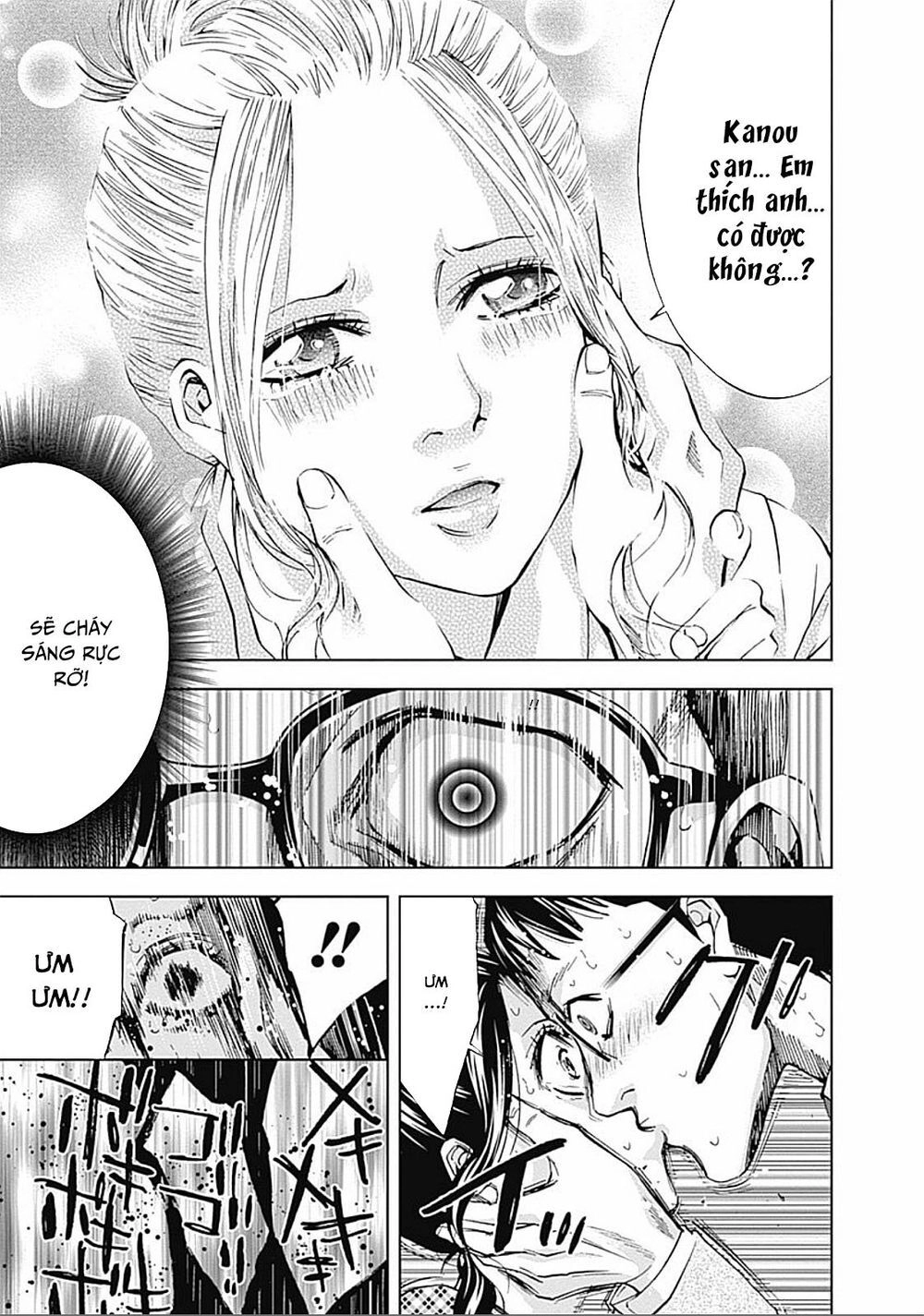 Funouhan Chapter 31 - 22