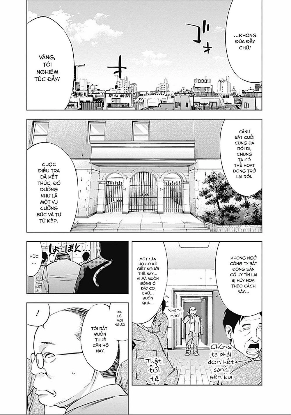 Funouhan Chapter 31 - 28