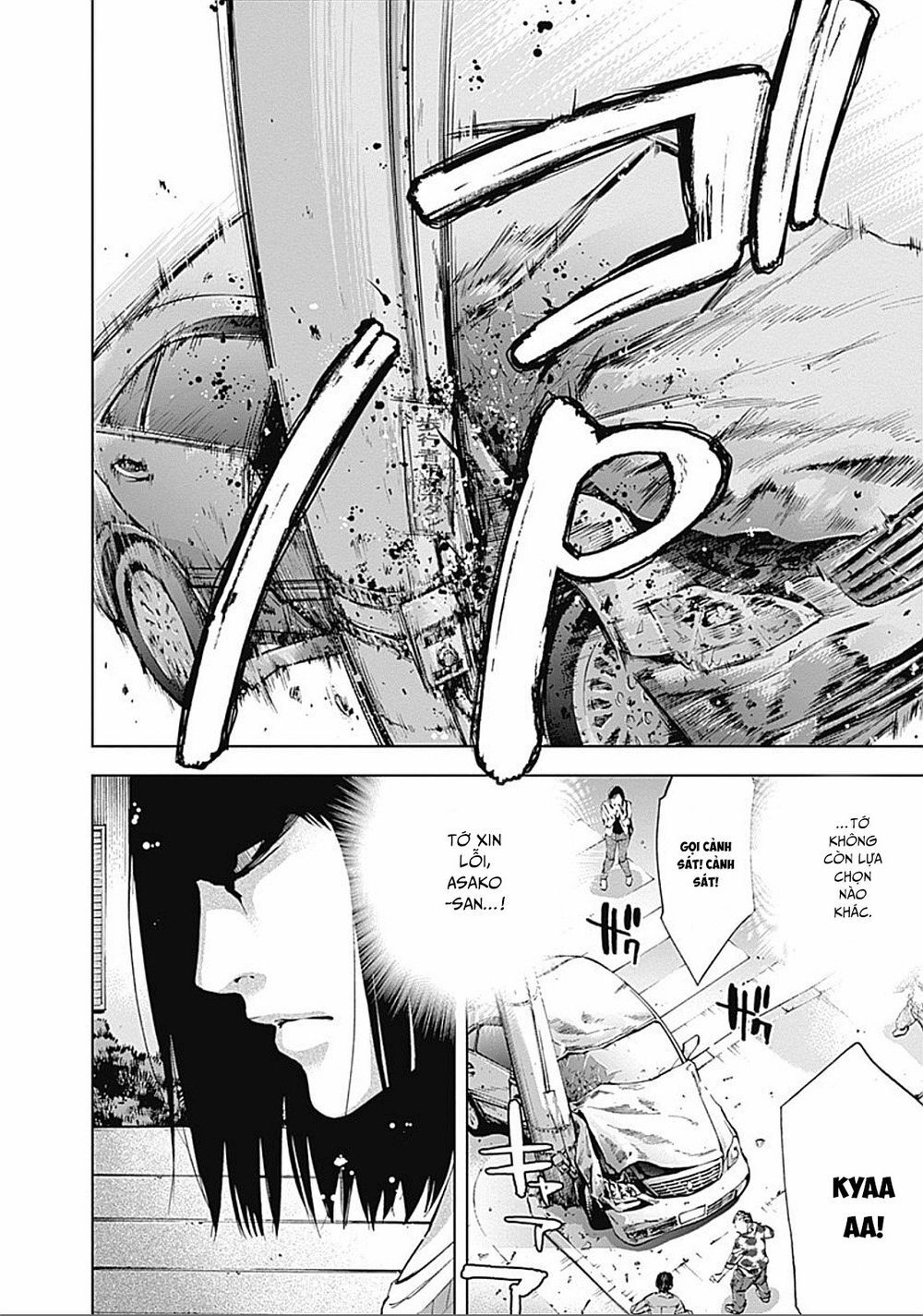 Funouhan Chapter 32 - 30
