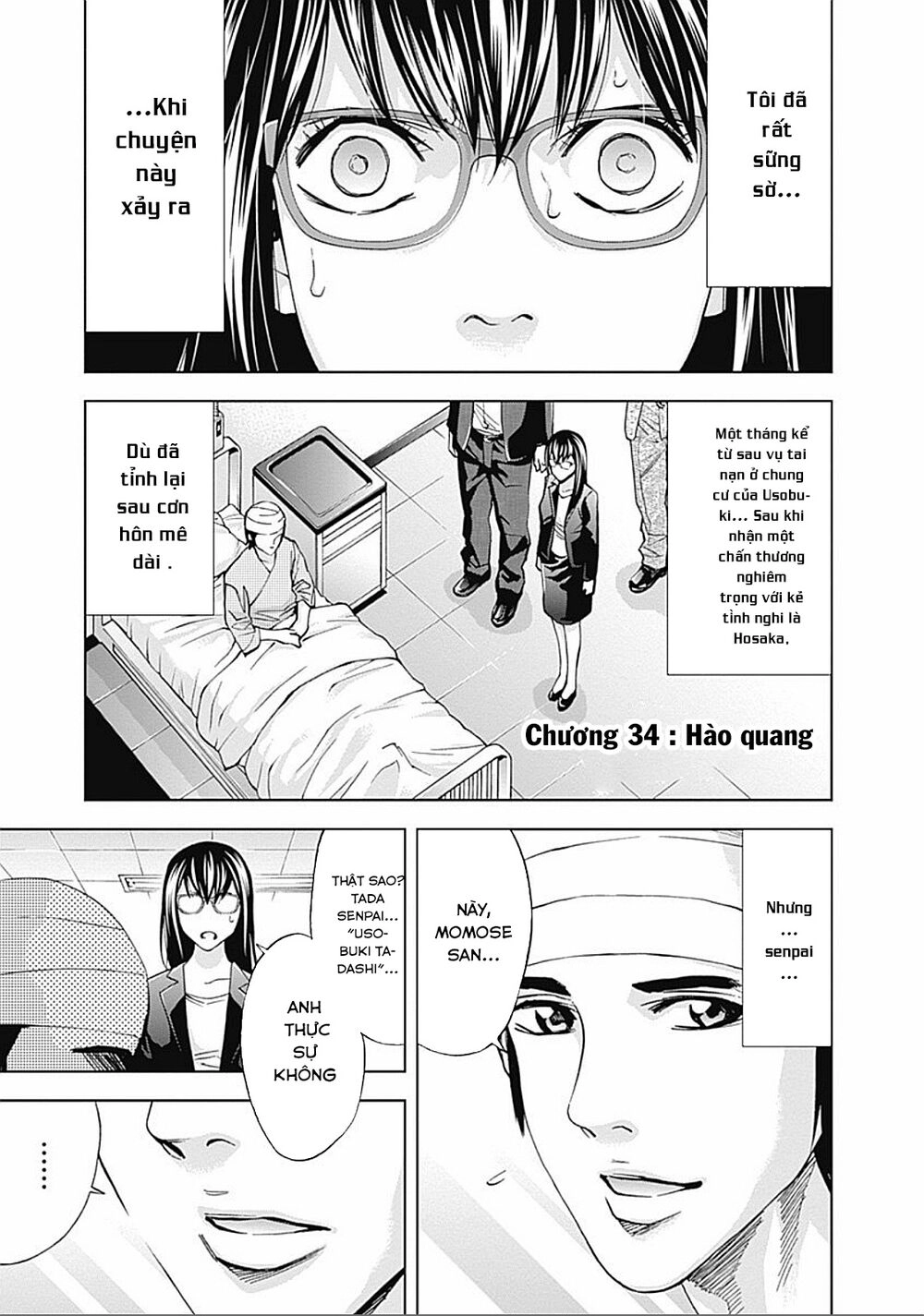 Funouhan Chapter 34 - 2