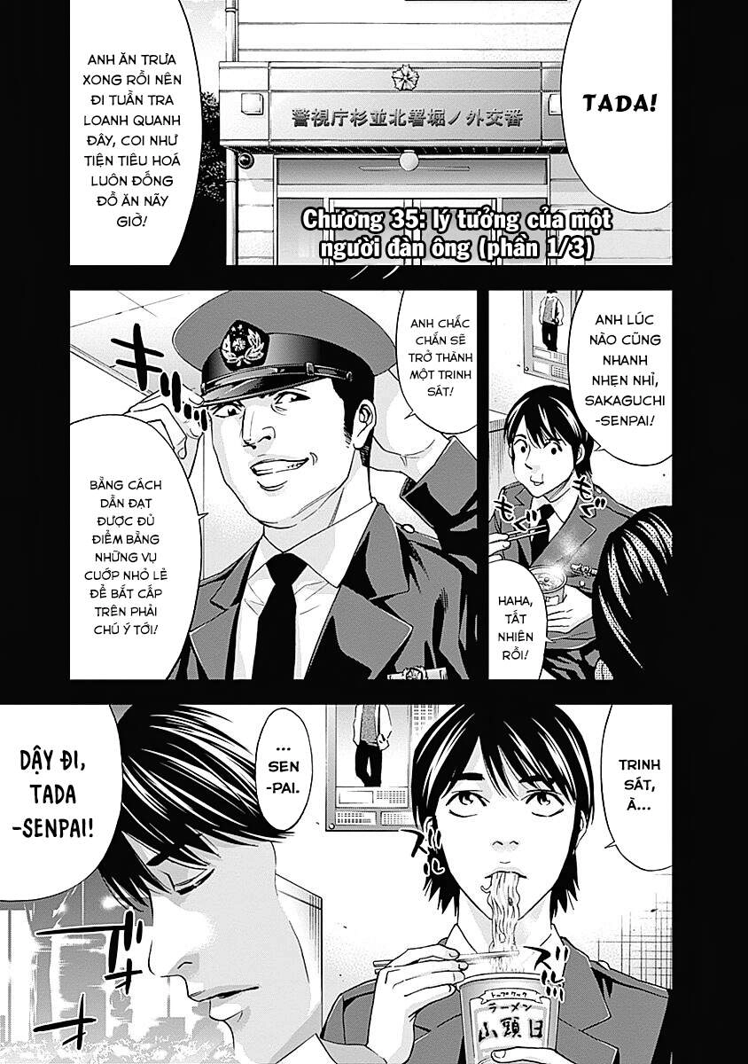 Funouhan Chapter 35 - 6