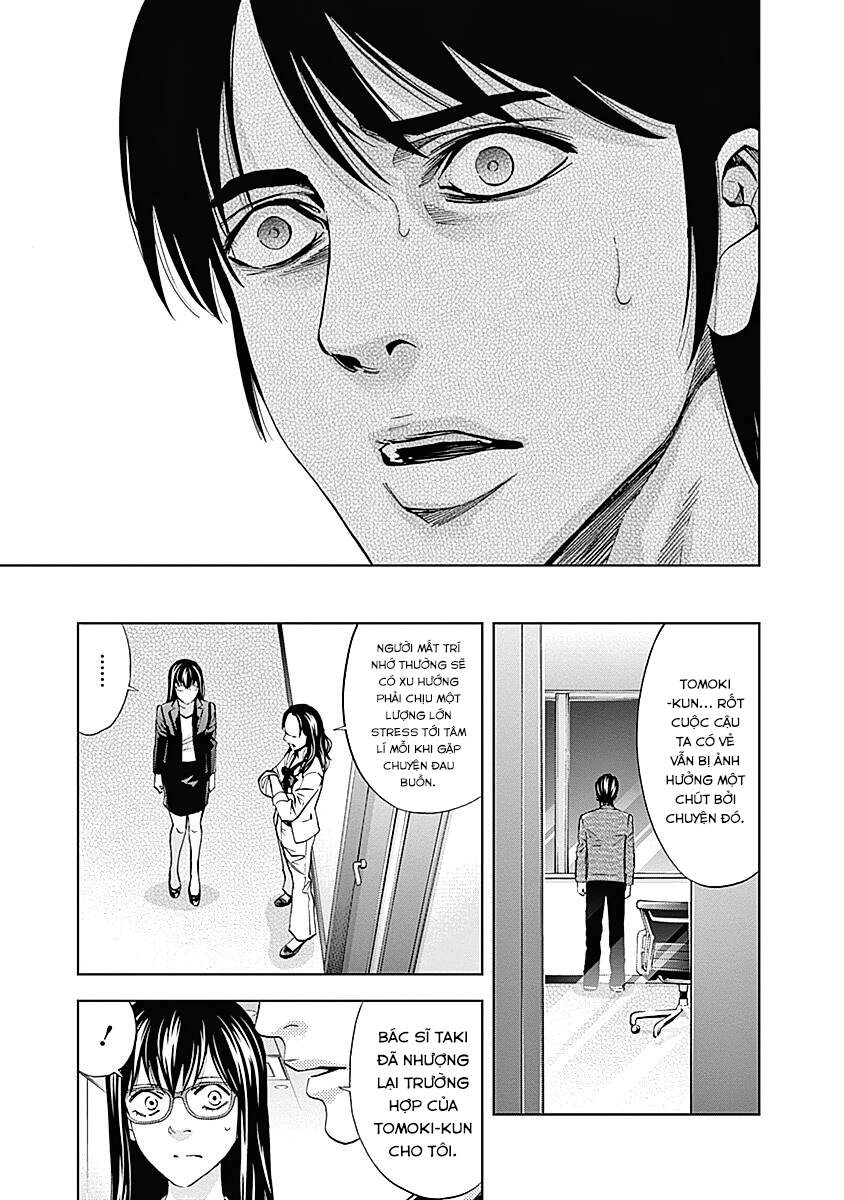 Funouhan Chapter 35 - 10