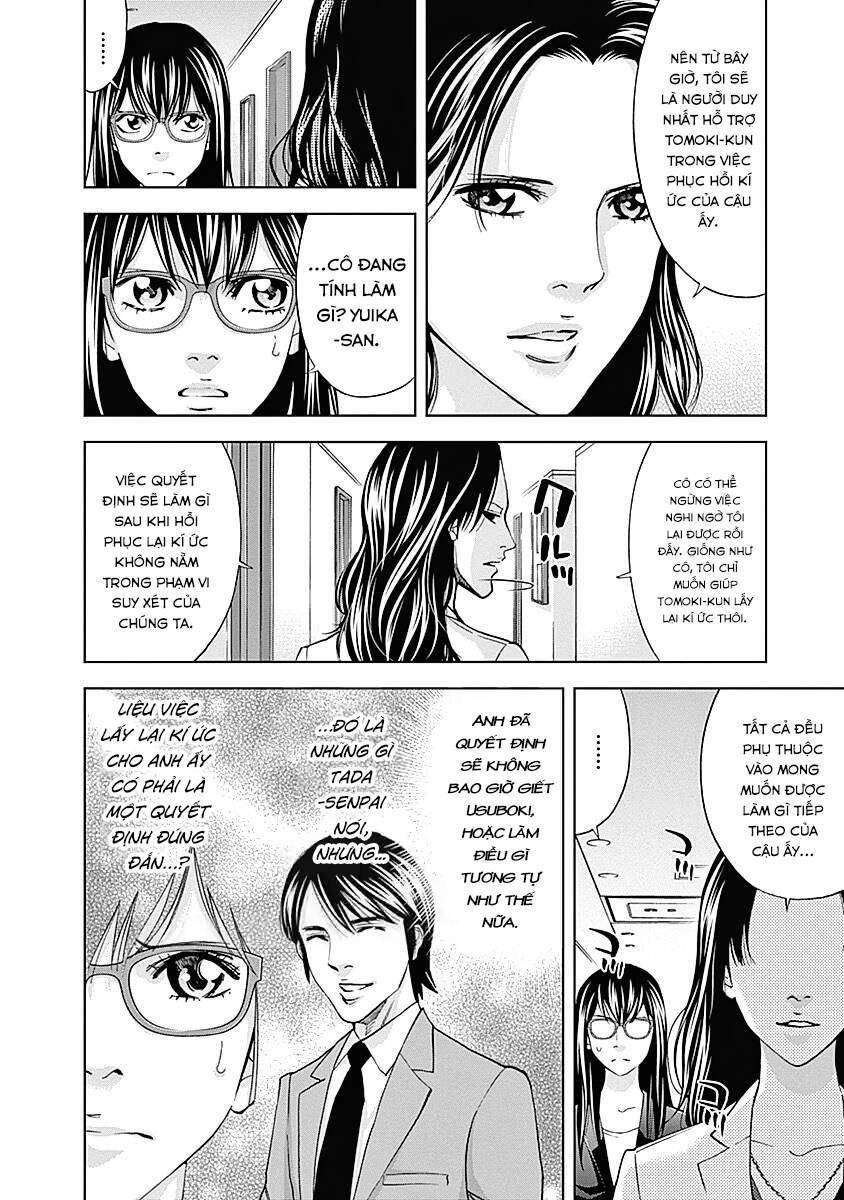 Funouhan Chapter 35 - 11