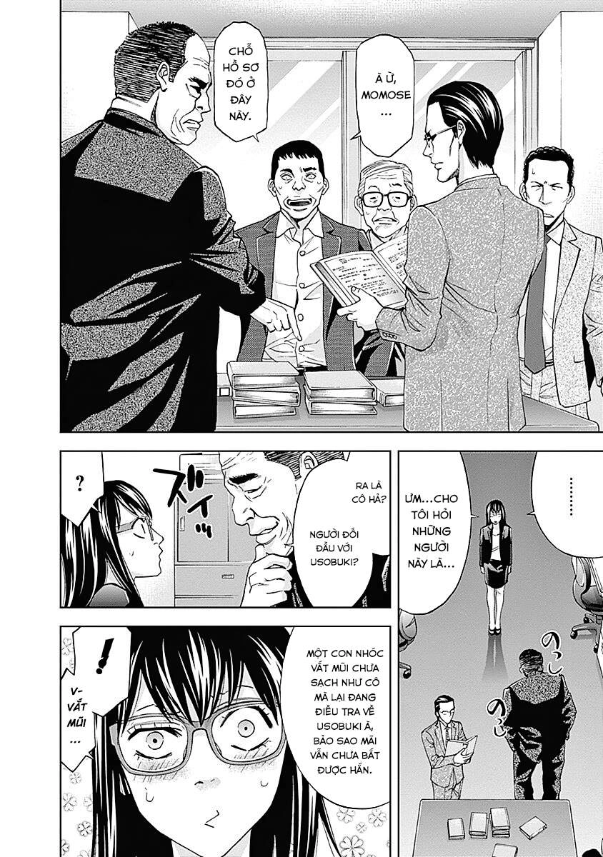 Funouhan Chapter 35 - 13