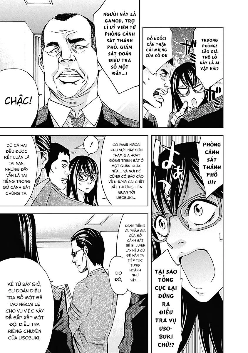 Funouhan Chapter 35 - 14