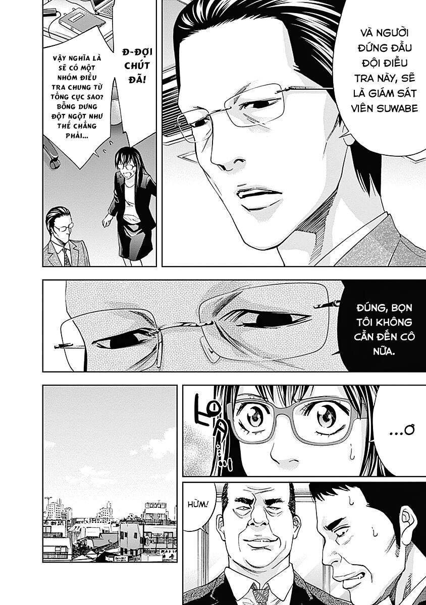 Funouhan Chapter 35 - 15