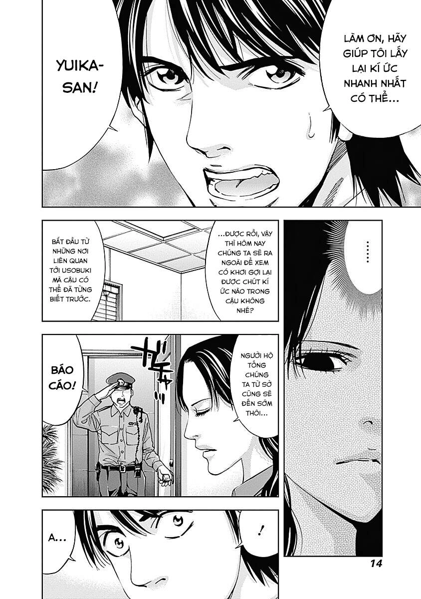 Funouhan Chapter 35 - 17