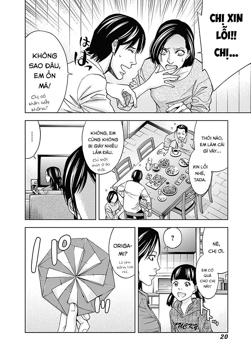 Funouhan Chapter 35 - 23