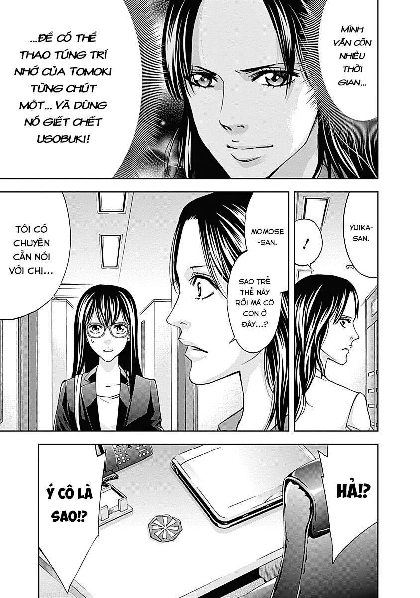 Funouhan Chapter 35 - 26