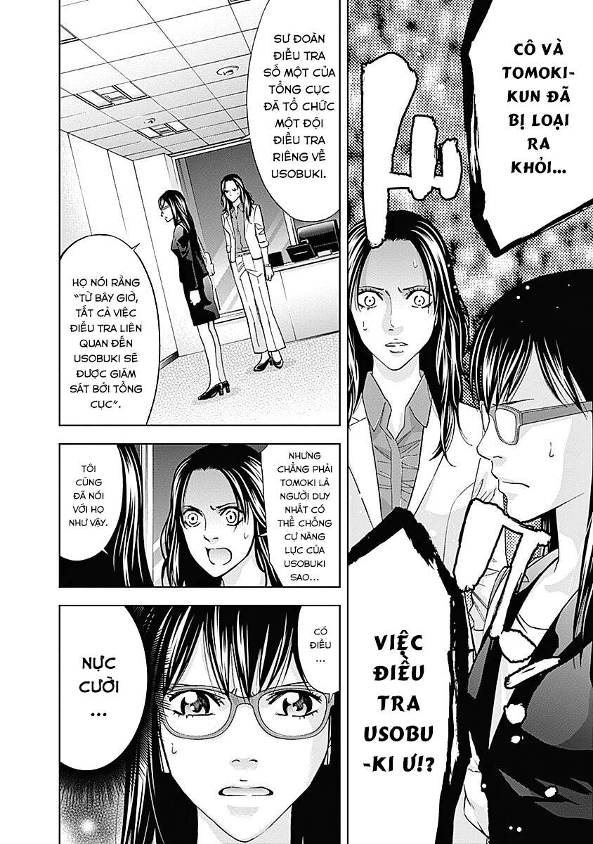 Funouhan Chapter 35 - 27