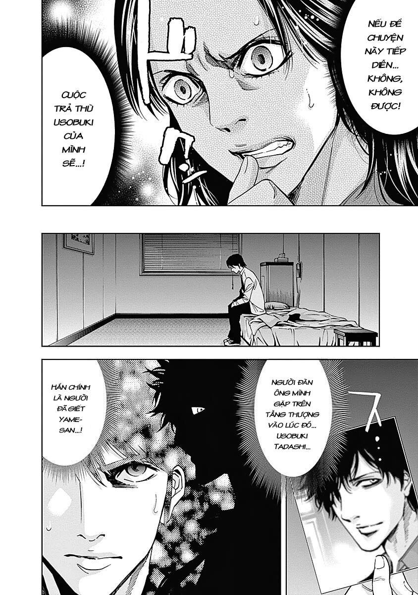 Funouhan Chapter 35 - 29