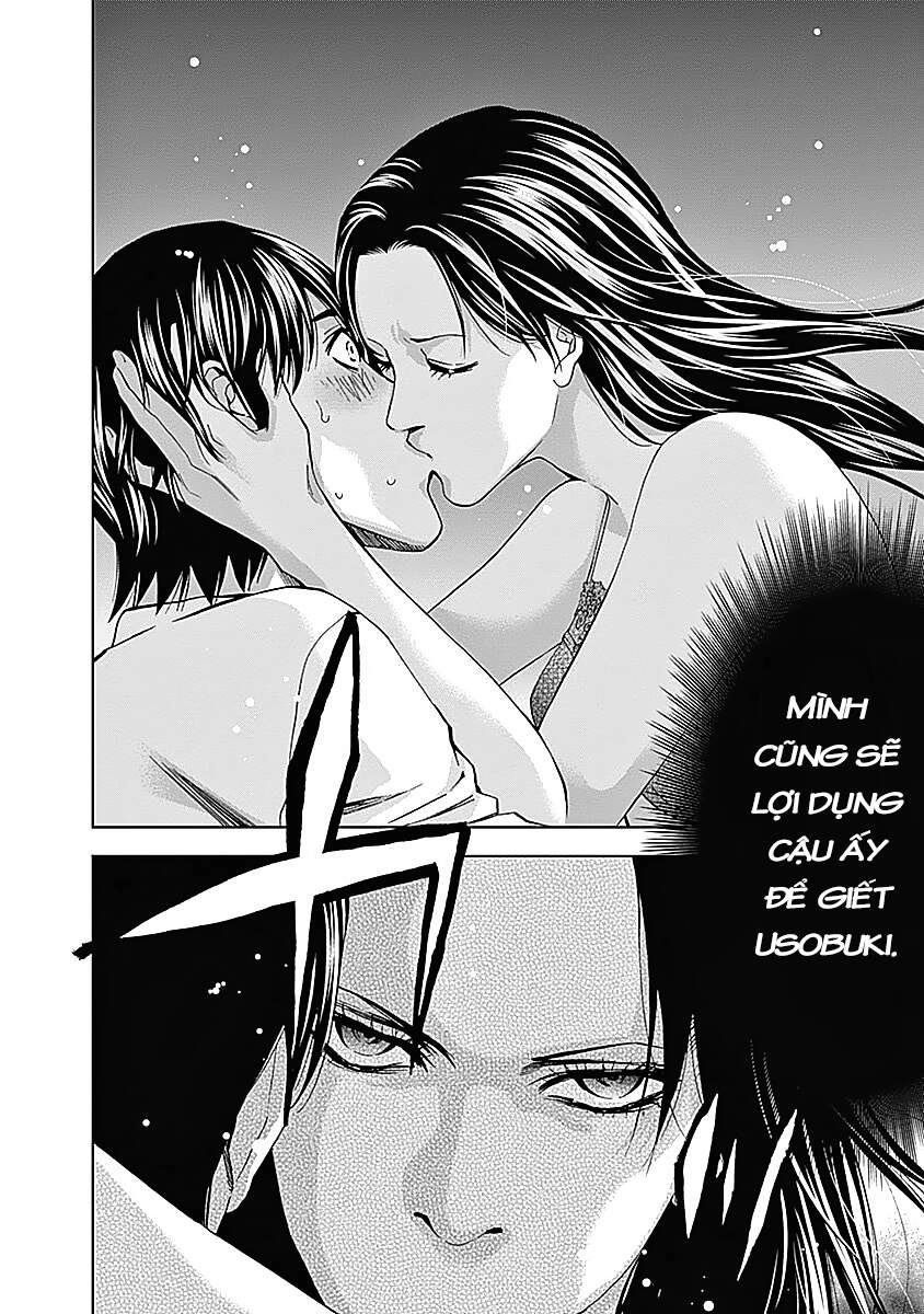 Funouhan Chapter 35 - 33