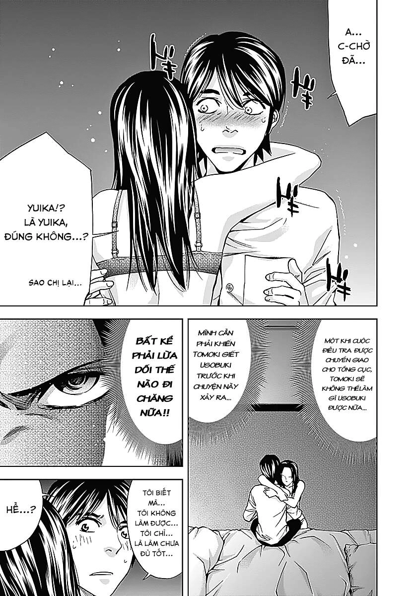 Funouhan Chapter 36 - 3