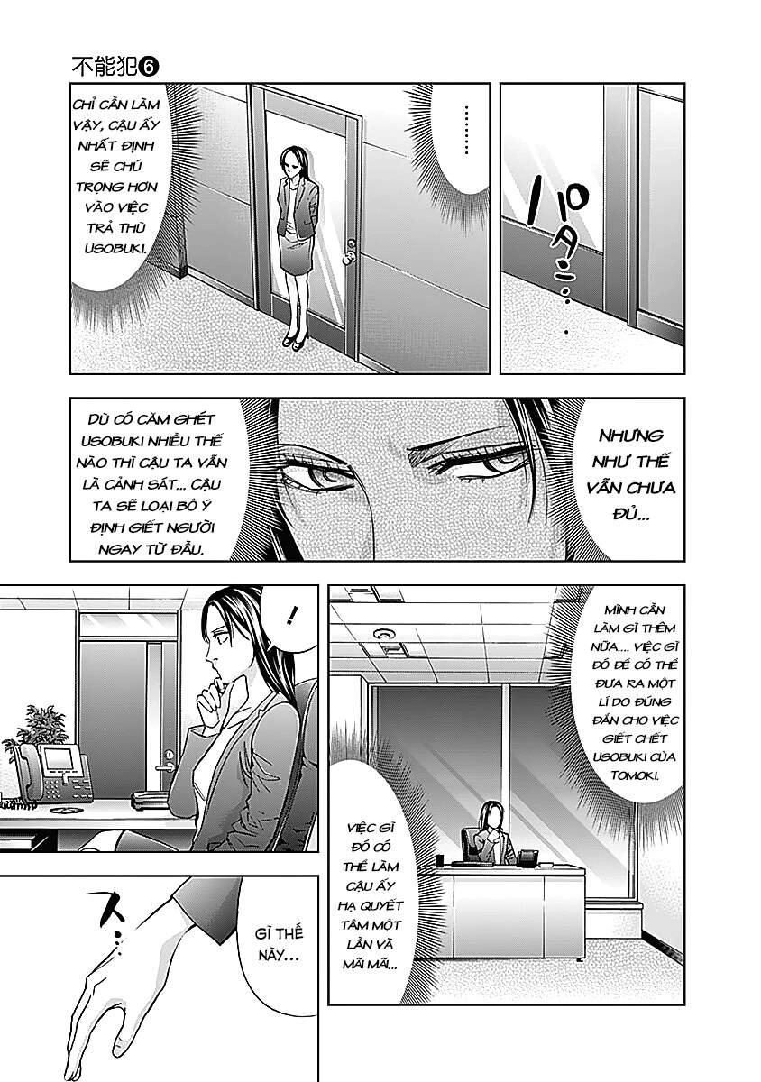 Funouhan Chapter 36 - 7