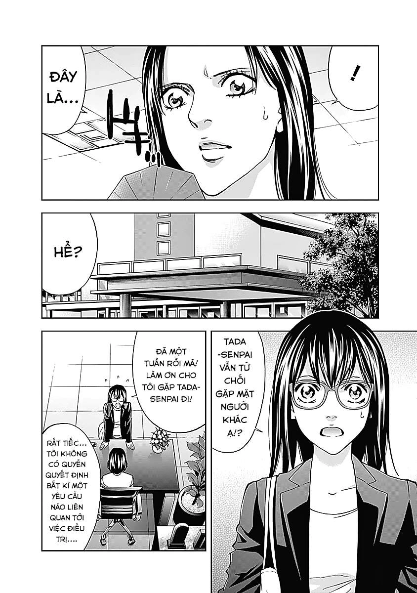 Funouhan Chapter 36 - 8