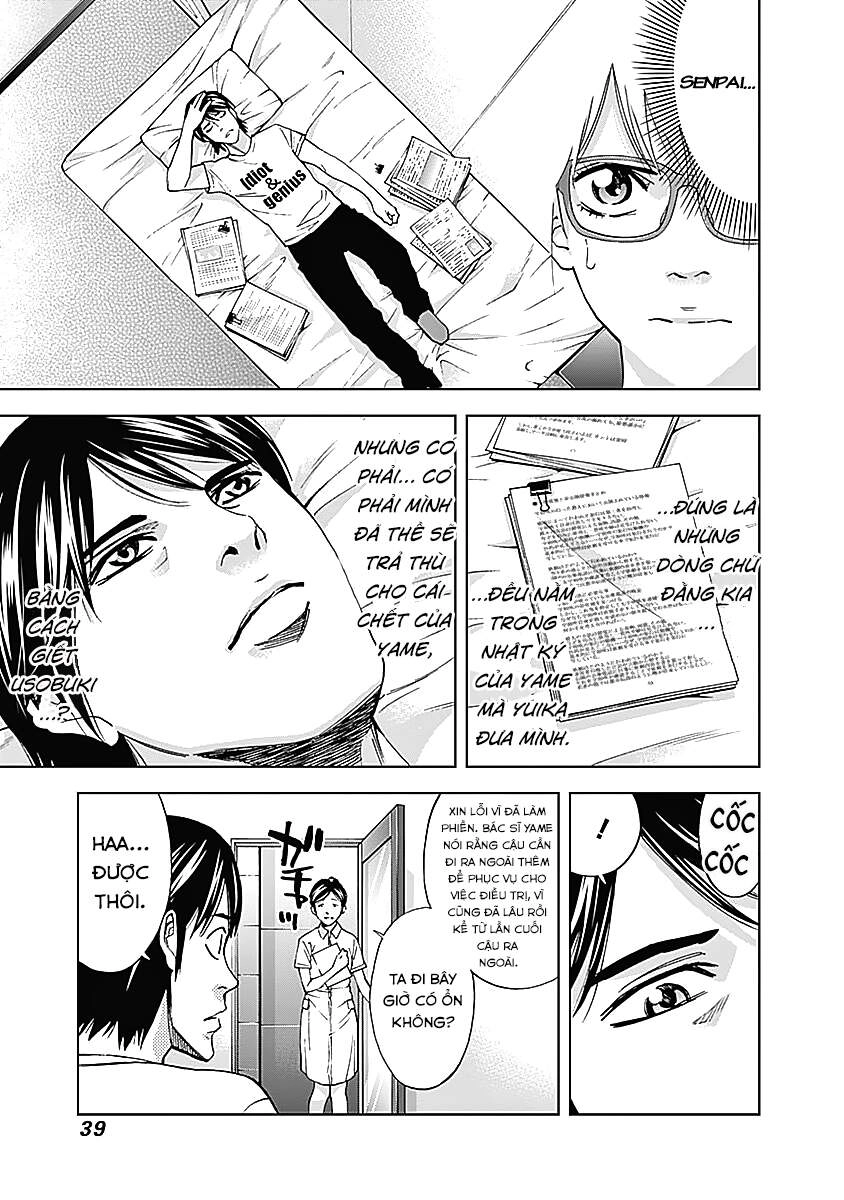 Funouhan Chapter 36 - 9