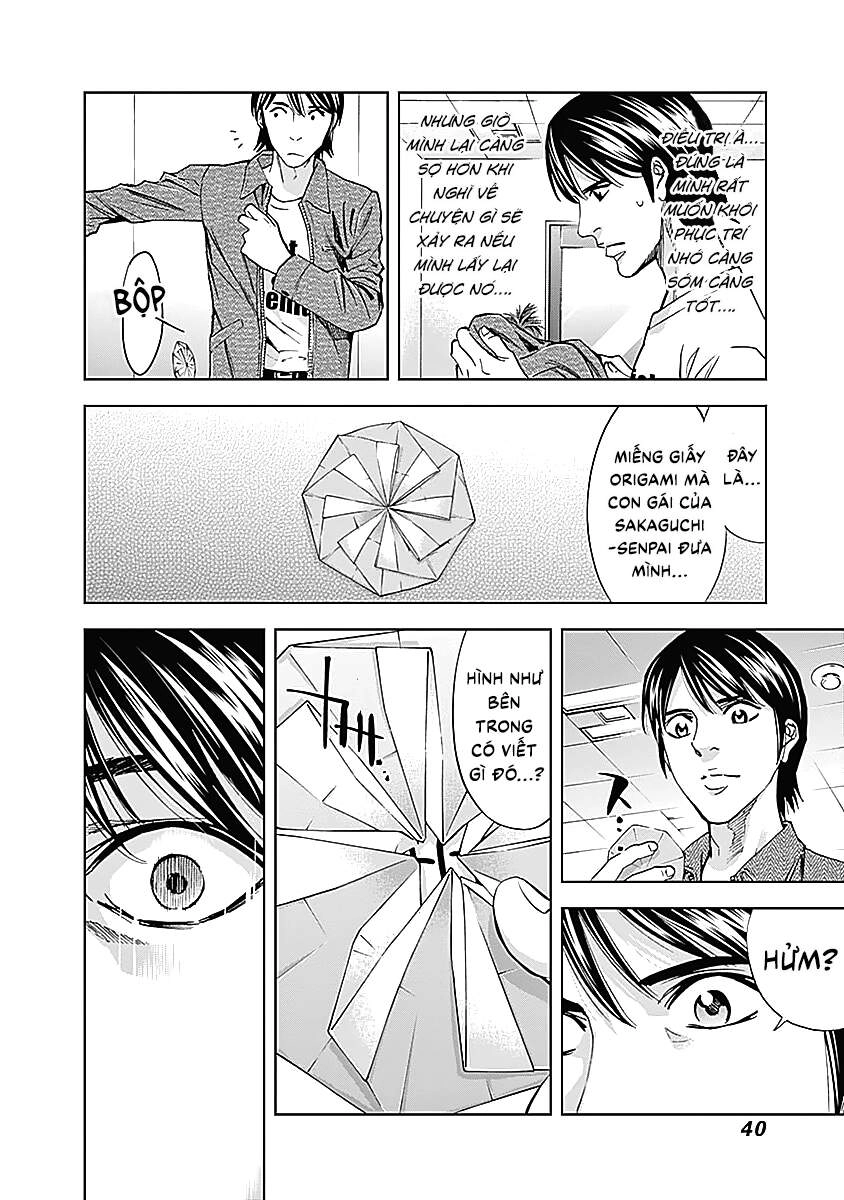 Funouhan Chapter 36 - 10