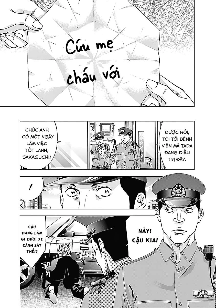 Funouhan Chapter 36 - 11